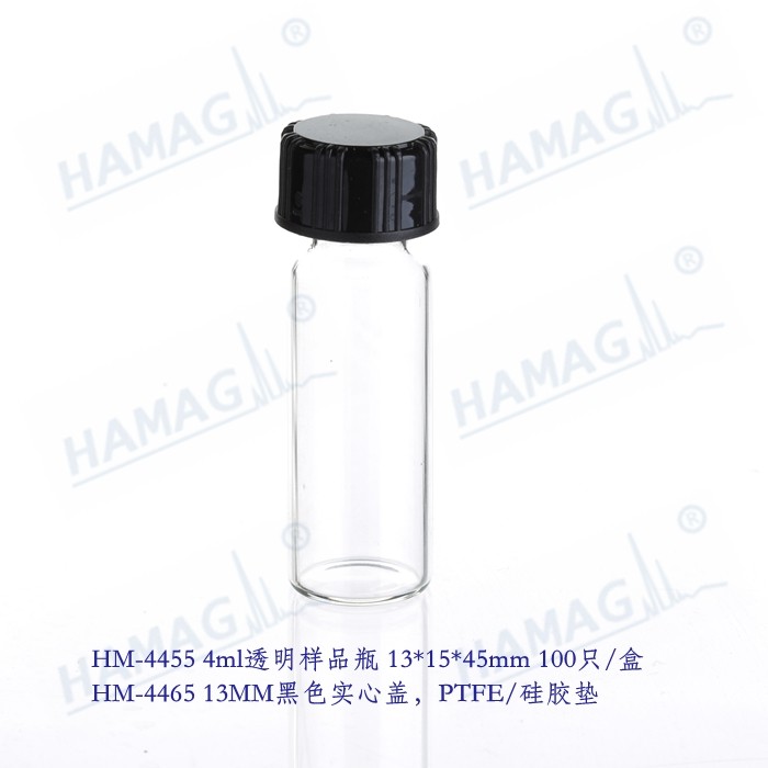 (13-425)4mL螺纹样品瓶